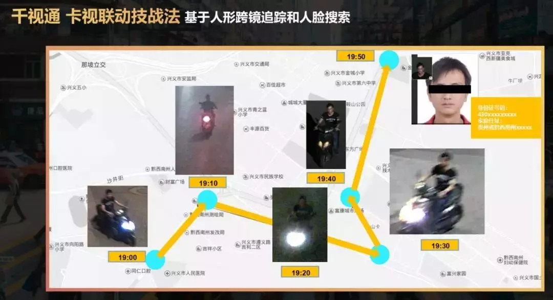 1541476473115566.jpg 640.webp (8).jpg