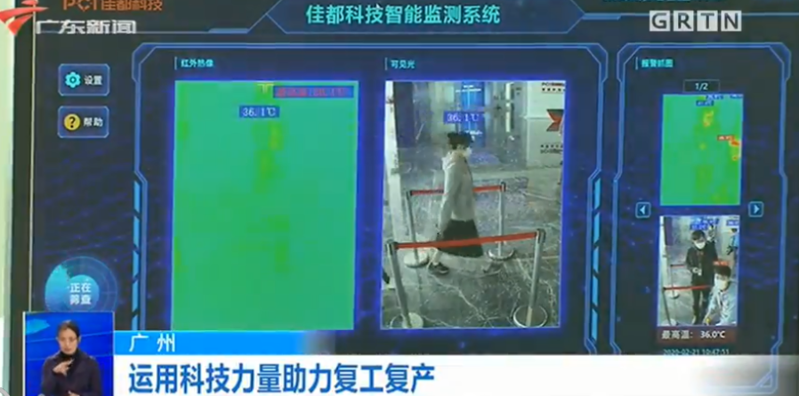 1582085470389093.png 1582085456(1).png