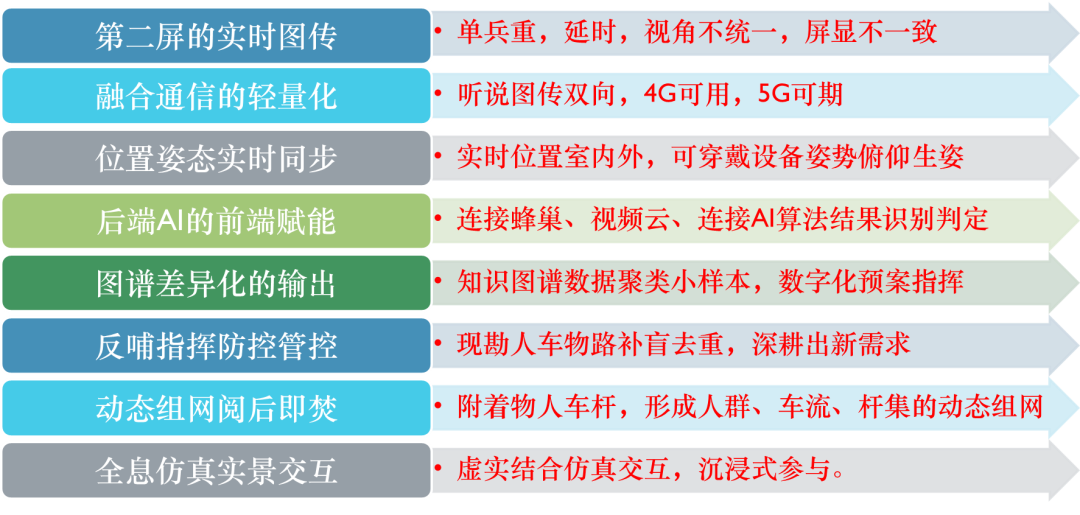 1588163927134000.png 640 (2).png