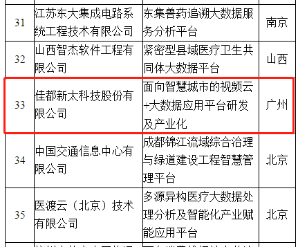 1600426728508850.png 4.png