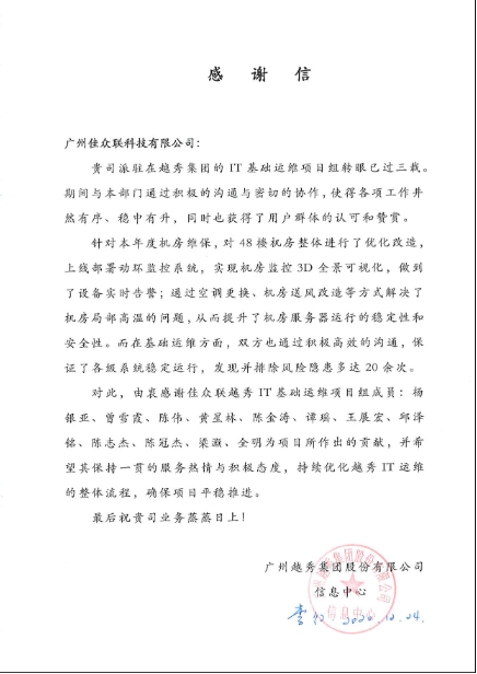 1610606750108986.png 1610603661(1).png