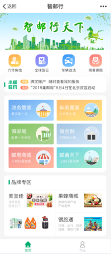 1619063584138291.png 1618913908(1).png