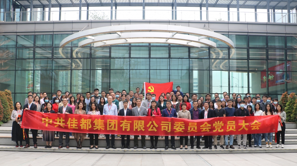 微信图片_20220408100538.jpg